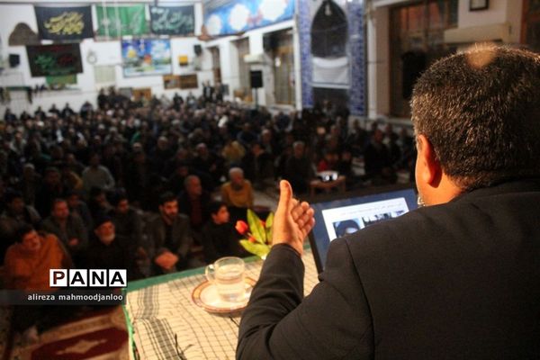 رونمایی از کتاب نگین ۴۴۴ در گلوگاه