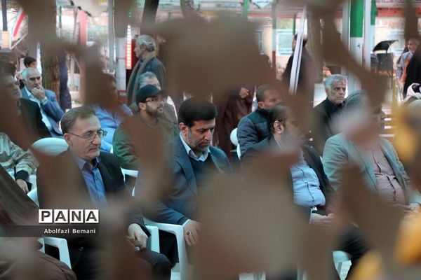 بزرگداشت چهلمین روز شهدای دانش‌آموز حادثه تروریستی کرمان در قم