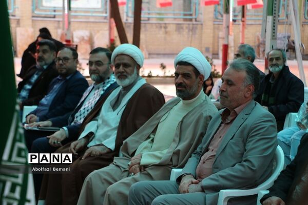 بزرگداشت چهلمین روز شهدای دانش‌آموز حادثه تروریستی کرمان در قم
