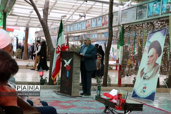 بزرگداشت چهلمین روز شهدای دانش‌آموز حادثه تروریستی کرمان در قم