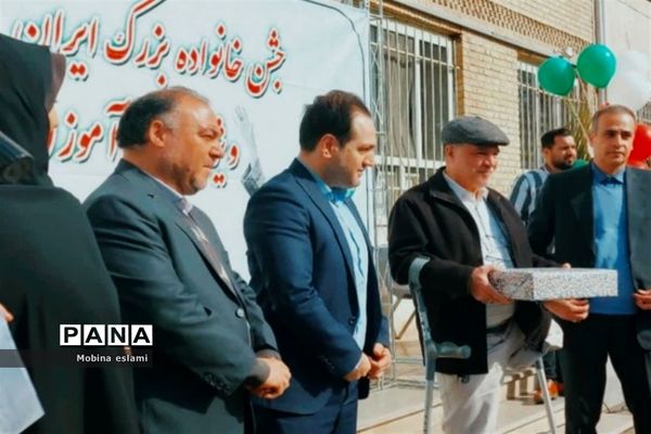 آئین جشن بزرگ اعیاد شعبانیه و روز جانباز در دبیرستان سمیه منطقه ۱۳