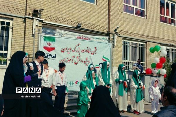 آئین جشن بزرگ اعیاد شعبانیه و روز جانباز در دبیرستان سمیه منطقه ۱۳