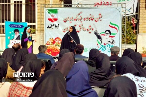 آئین جشن بزرگ اعیاد شعبانیه و روز جانباز در دبیرستان سمیه منطقه ۱۳