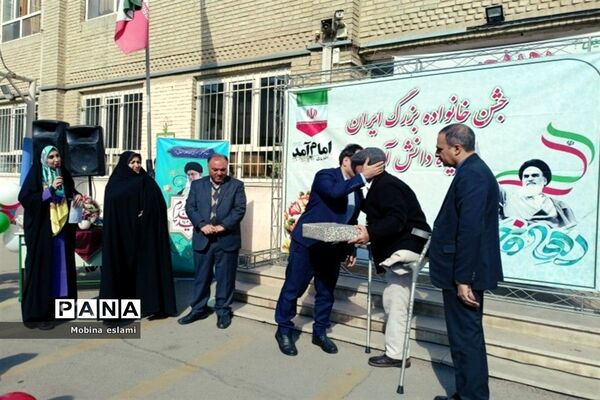 آئین جشن بزرگ اعیاد شعبانیه و روز جانباز در دبیرستان سمیه منطقه ۱۳
