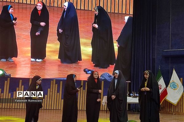 اختتامیه پویش بزرگ در نجف