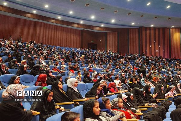 اختتامیه پویش بزرگ در نجف