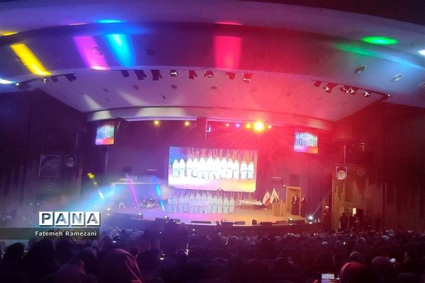 اختتامیه پویش بزرگ در نجف