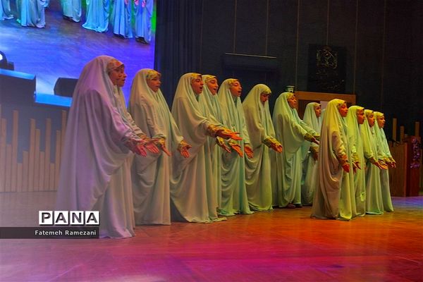 اختتامیه پویش بزرگ در نجف