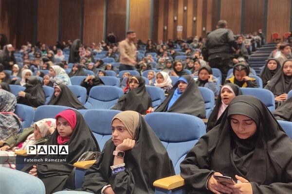 اختتامیه پویش بزرگ در نجف