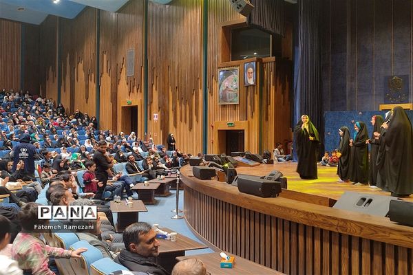 اختتامیه پویش بزرگ در نجف