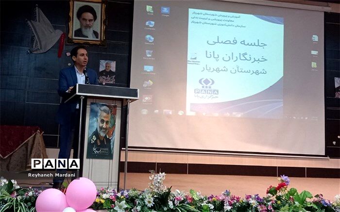 دانش‌آموزخبرنگاران پانا سفیران جهاد تبیین هستند