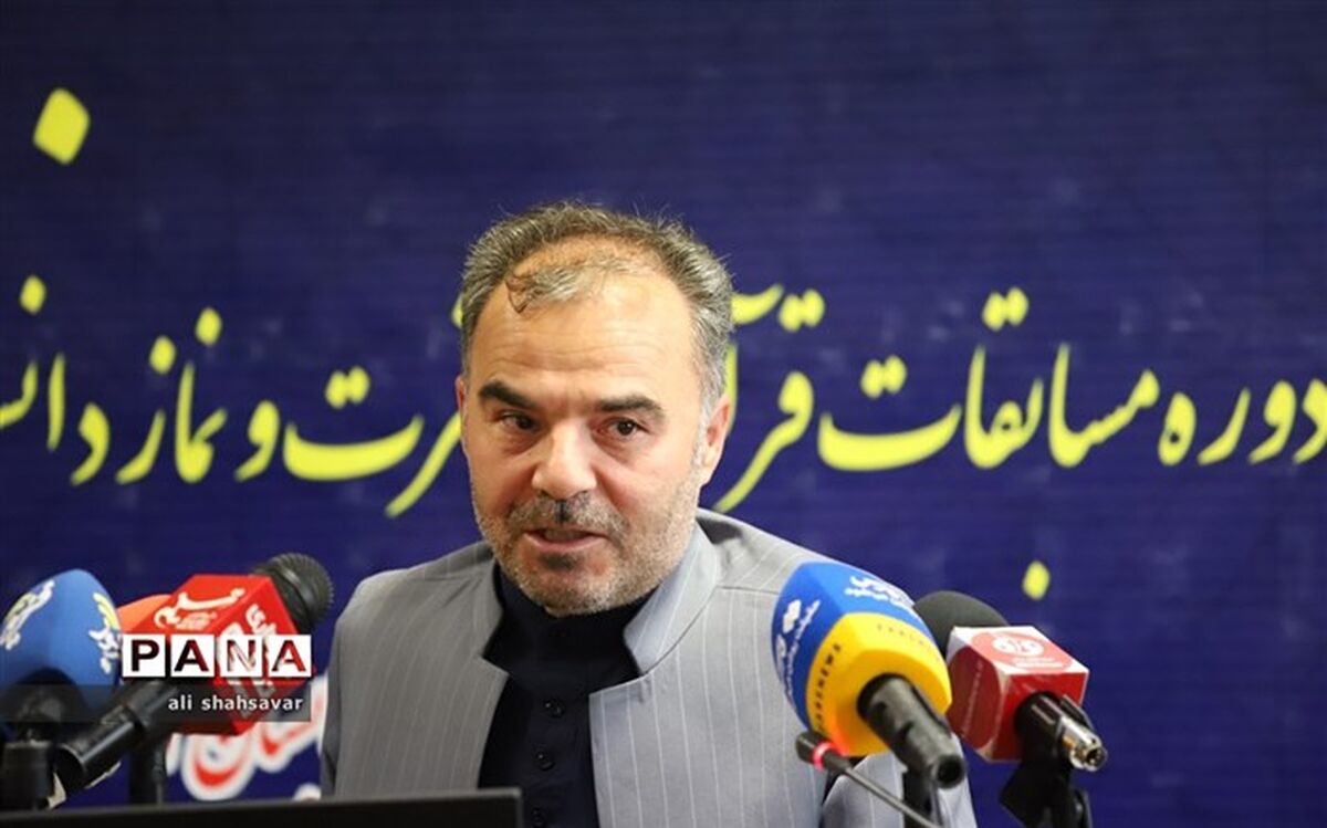 حضور ایران با ۴ دانش‌آموز در مسابقات بین‌المللی قرآن کریم دانش‌آموزان جهان اسلام
