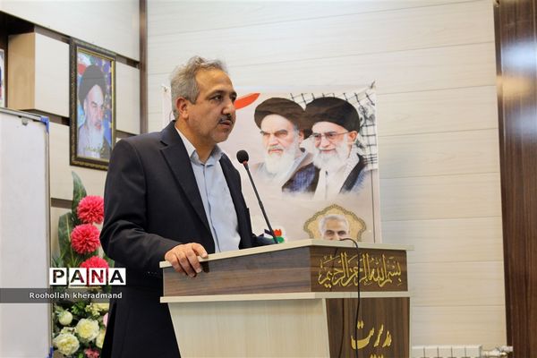 نشست بصیرتی فرهنگیان و نمایندگان انجمن اولیاءو مربیان مدارس شهرستان چناران