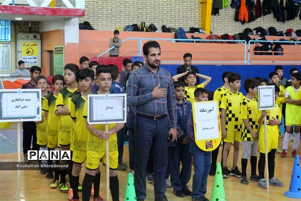 آیین افتتاحیه مسابقات فوتسال دانش‌آموزان مدارس ابتدایی دوره دوم