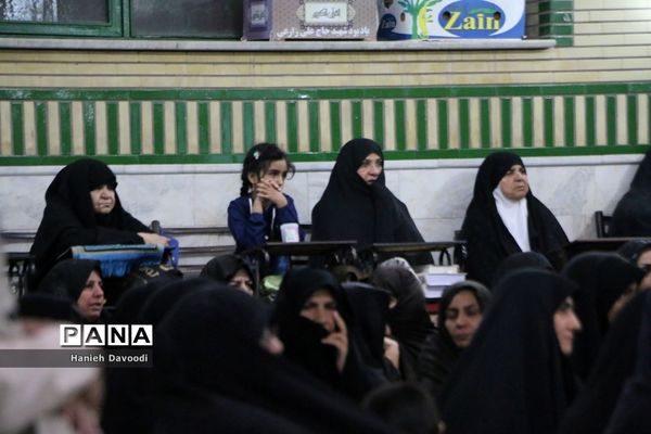 یادواره شهید فخری زاده و شهدای کوی رهبر در قم