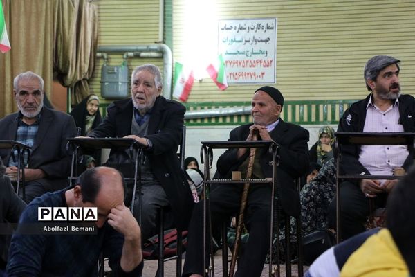 یادواره شهید فخری زاده و شهدای کوی رهبر در قم