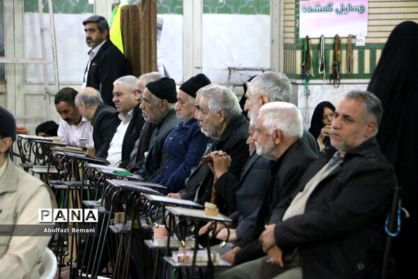 یادواره شهید فخری زاده و شهدای کوی رهبر در قم