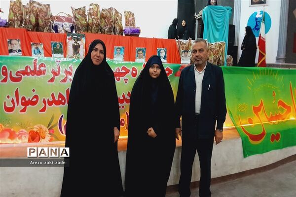 آیین تجلیل از دانش‌آموزان برتر مدرسه شاهد رضوان ناحیه ۱ اهواز