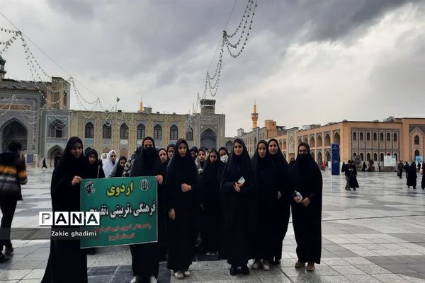 اردوی آموزشی زیارتی تفریحی راهیان پیشرفت هنرستان کوشش در مشهد