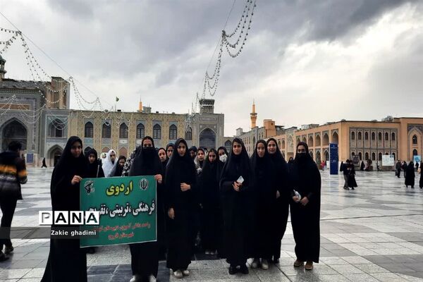 اردوی آموزشی زیارتی تفریحی راهیان پیشرفت هنرستان کوشش در مشهد
