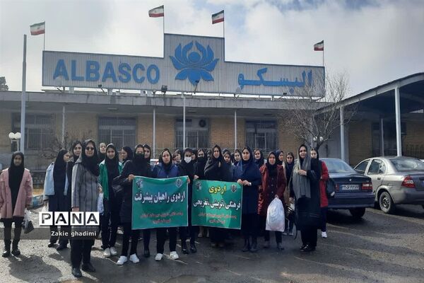 اردوی آموزشی زیارتی تفریحی راهیان پیشرفت هنرستان کوشش در مشهد