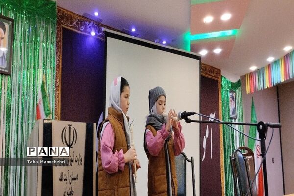 دومین جشنواره موسیقی دختران و پسران در شهرستان پیشوا