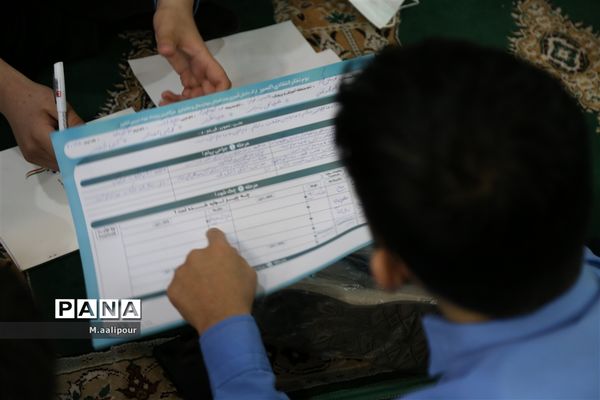 رزمایش استانی لیگ جت