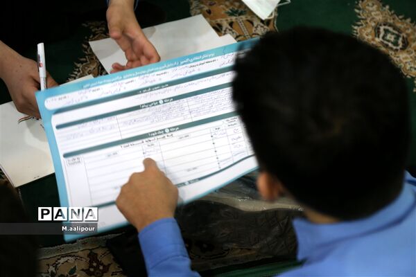 رزمایش استانی لیگ جت