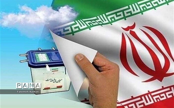 68 درصد ثبت‌نام کنندگان انتخابات مجلس دوازدهم در تهران تایید شدند