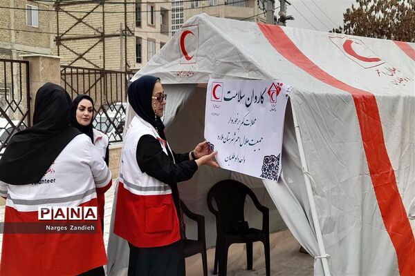 برگزاری رزمایش جهادی در فرهنگسرای سلمان هراتی شهرستان ملارد