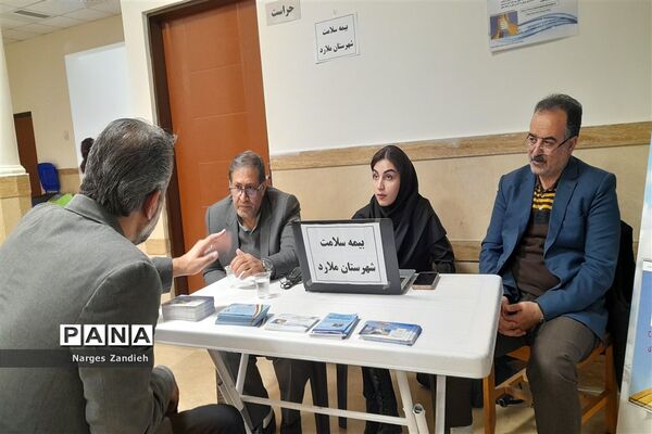برگزاری رزمایش جهادی در فرهنگسرای سلمان هراتی شهرستان ملارد