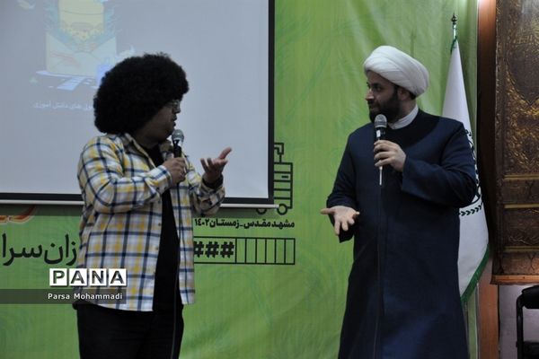 افتتاحیه اردوی زیارت اولی‌های سراسر کشور در مشهد