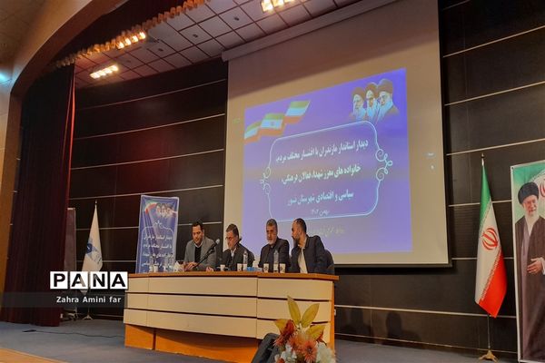 دیدار استاندار مازندران  با مردم شهرستان نور