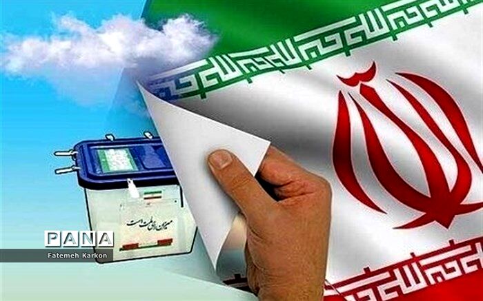 رشد ۳۱ درصدی تایید صلاحیت‌ها نسبت به قبل