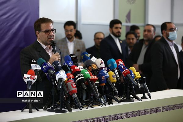 مراسم افتتاح بیست و چهارمین نمایشگاه رسانه‌های ایران