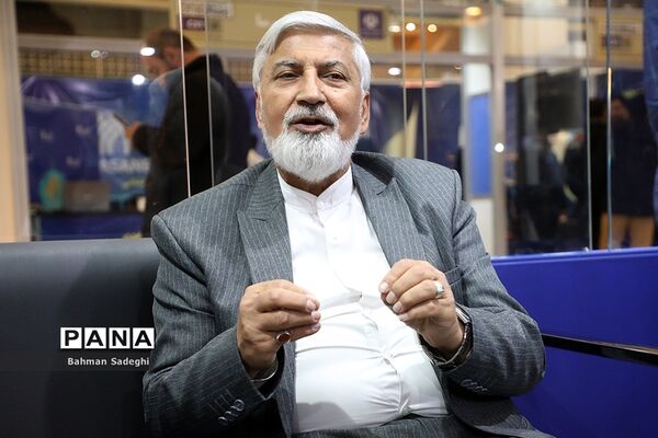 بیست‌و‌چهارمین نمایشگاه رسانه‌های ایران