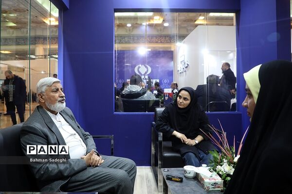 بیست‌و‌چهارمین نمایشگاه رسانه‌های ایران