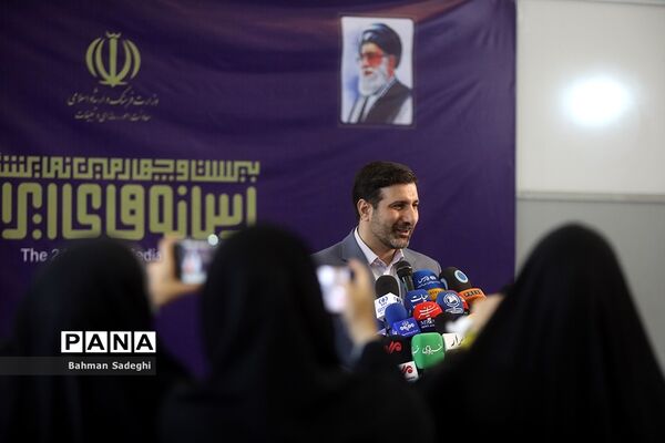 نشست خبری ‌سخنگوی شورای نگهبان در نمایشگاه مطبوعات
