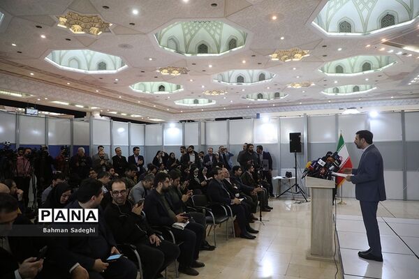 نشست خبری ‌سخنگوی شورای نگهبان در نمایشگاه مطبوعات