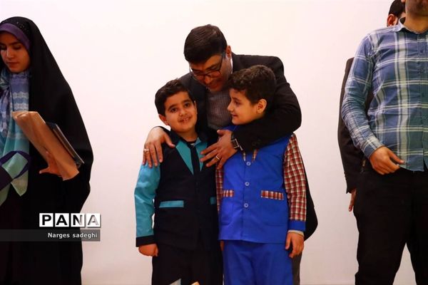 اختتامیه مسابقات قرآن، عترت و نماز منطقه ۱۸