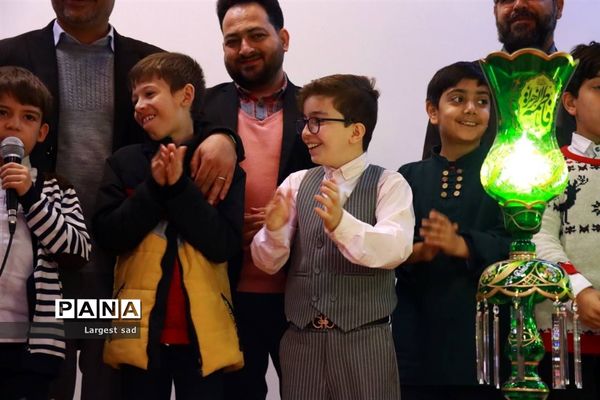 اختتامیه مسابقات قرآن، عترت و نماز منطقه ۱۸