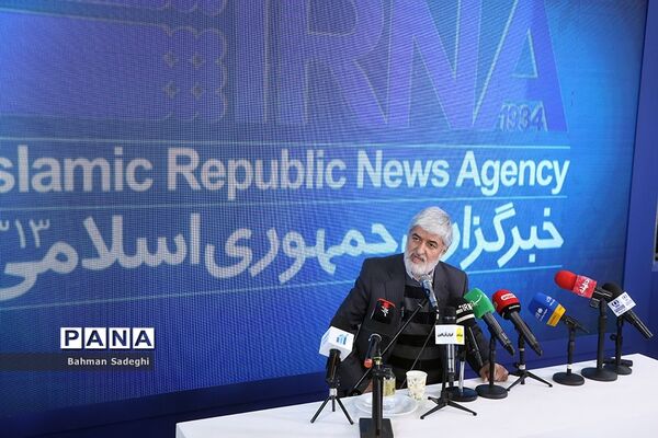 دومین روز بیست‌و‌چهارمین نمایشگاه رسانه‌های ایران