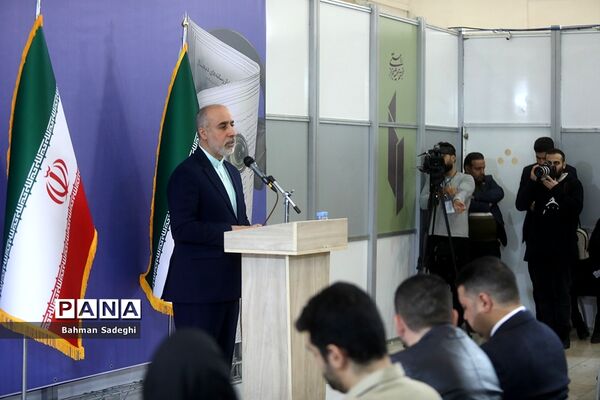 نشست سخنگوی وزارت امور خارجه در بیست و چهارمین نمایشگاه رسانه‌های ایران