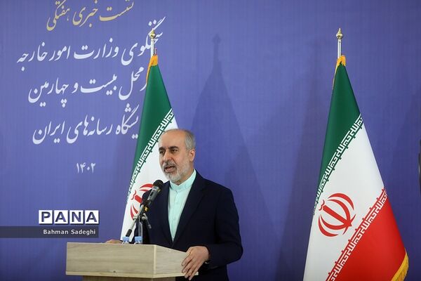 نشست سخنگوی وزارت امور خارجه در بیست و چهارمین نمایشگاه رسانه‌های ایران