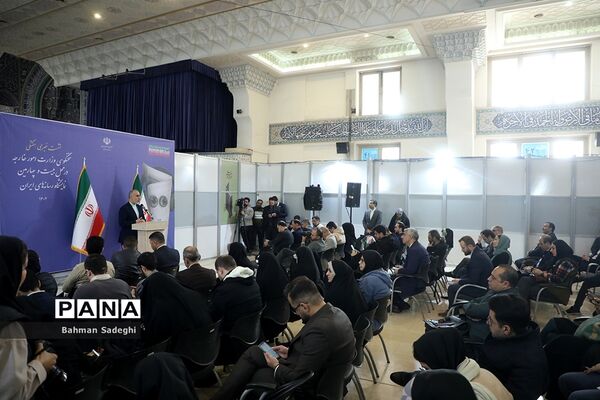 نشست سخنگوی وزارت امور خارجه در بیست و چهارمین نمایشگاه رسانه‌های ایران