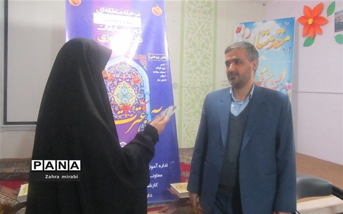 مسابقات قرآن و عترت و نماز یک سفره قرآنی است