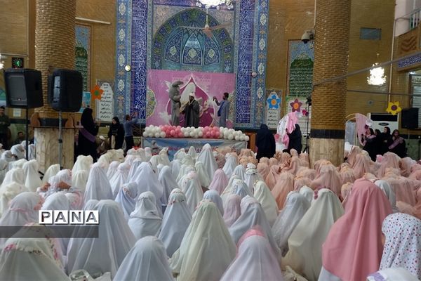 جشن عبادت ۱۰۰۰ نفری دانش‌آموزان دختر شهرستان‌قرچک