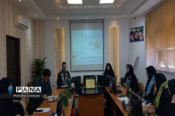 برگزاری جلسه شورای هماهنگی میدان ۱۴ صفر 2 در ناحیه 6 مشهد