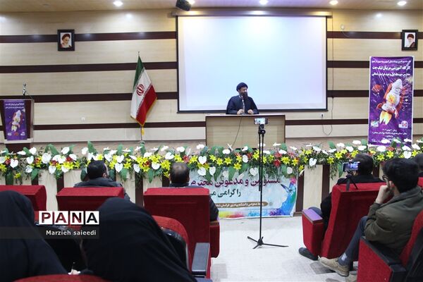 کارگاه آموزشی مربیان لیگ جت مدارس متوسطه اول و دوم خراسان شمالی