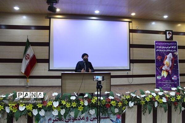 کارگاه آموزشی مربیان لیگ جت مدارس متوسطه اول و دوم خراسان شمالی